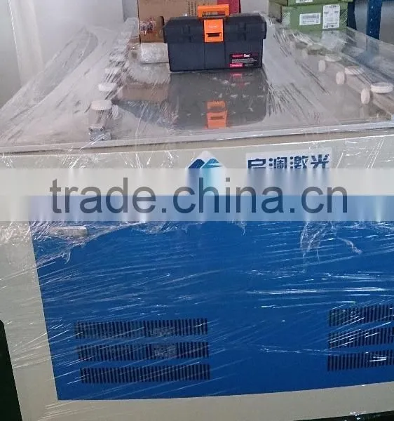 Keyland Full Automatic Solar Flasher Inline for Solar Manufacturing Line photo-2