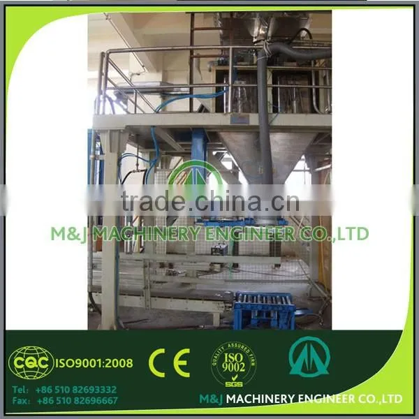 CE Certificated Full Automatic Flour Packing Line With ISO9001-2008 photo-4