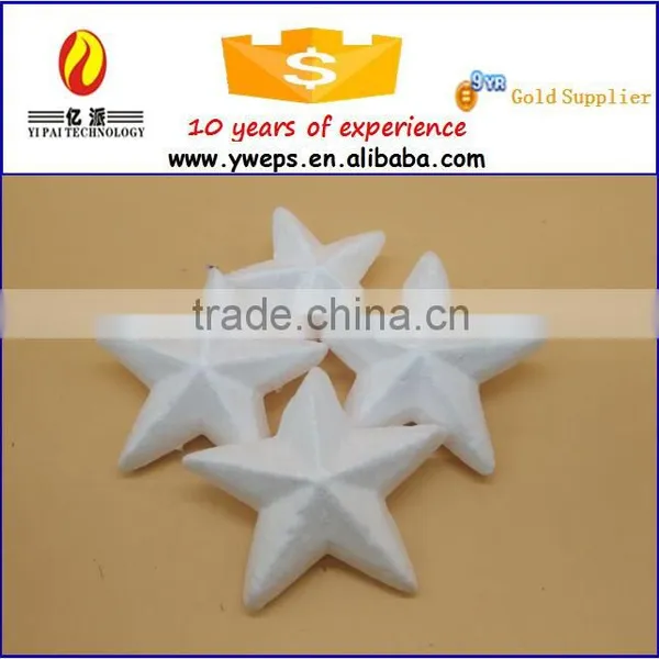 YIWU Artificial White Polystyrene Foam DIY Star Model photo-2