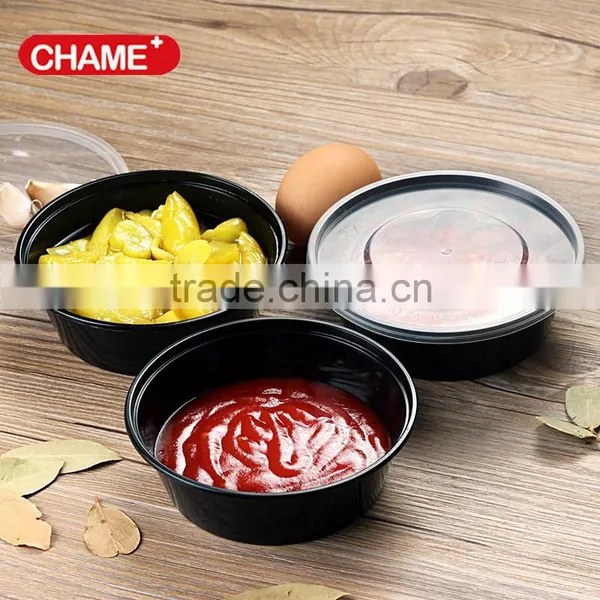 Round Takeaway Plastic Cup for Sauce