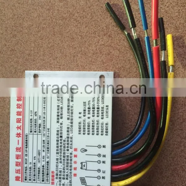 WATERPROOF SOLAR CHARGE CONTROLLER Lithium Batttery