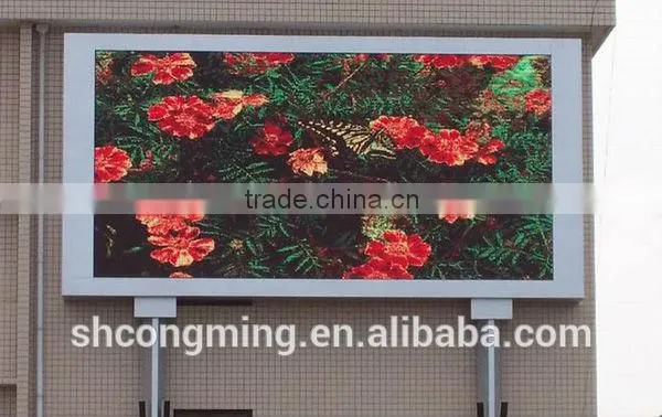 Specialized Manufacturing Replacement Outdoor Advertising Screen photo-2