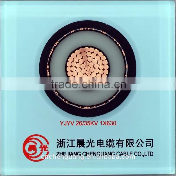 26/35KV Copper Core XLPE Insulated PE/PVC Double She