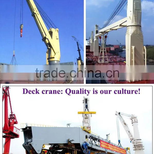 Marine Electro-hydraulic Deck Crane,quay Crane photo-6