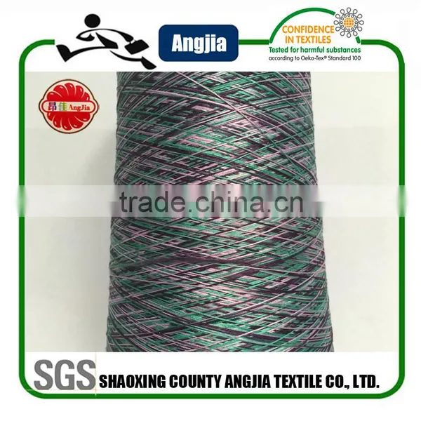 DTY Knitting Yarn For Seamless Spacedye Boyshorts photo-3