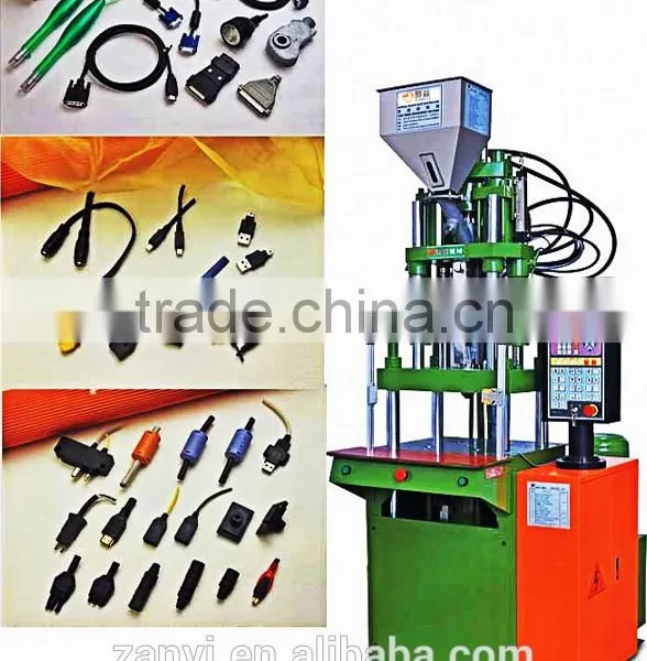 Injection Molding Machine