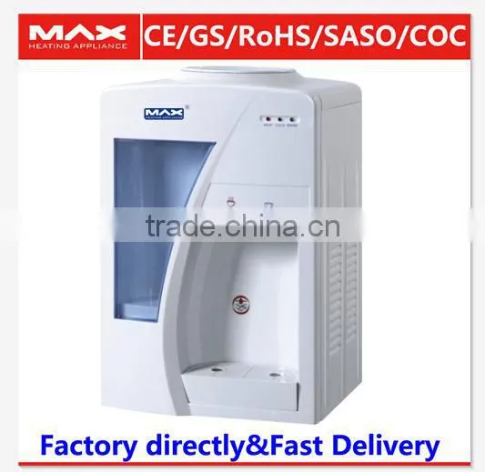 Mini Homeuse Desktop Classic Water Dispenser