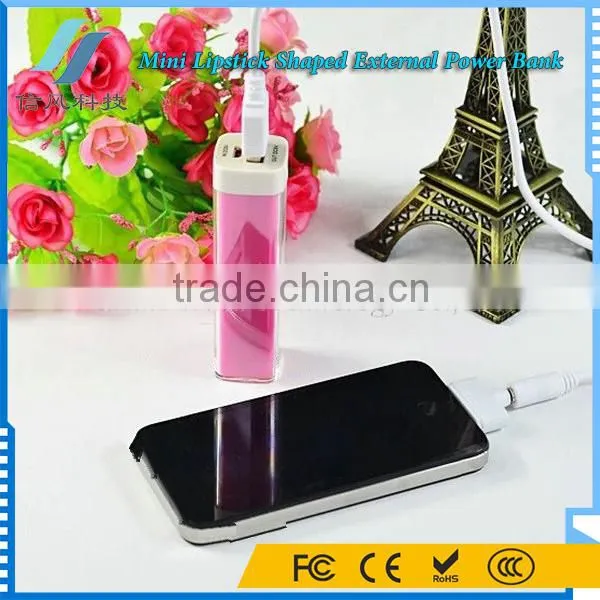 Portable Lipstick Shape Power Bank /Battery Charger 1200mAh for IPhone Tablet PC And USB Devices photo-2