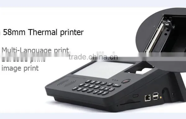 Android Tablet POS With Thermal Printer photo-4