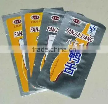 Long Laminated Foil Bag