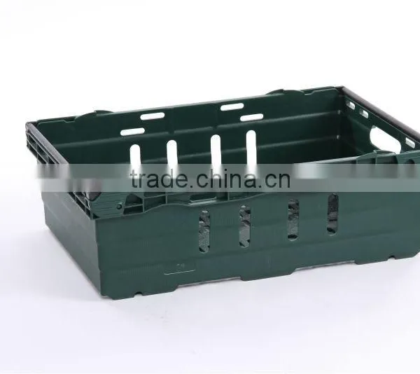 V5938/185 - Plastic Storage Basket