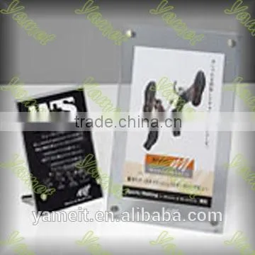 Elegant China Gold Supplier e Ink Picture Frame High Quality