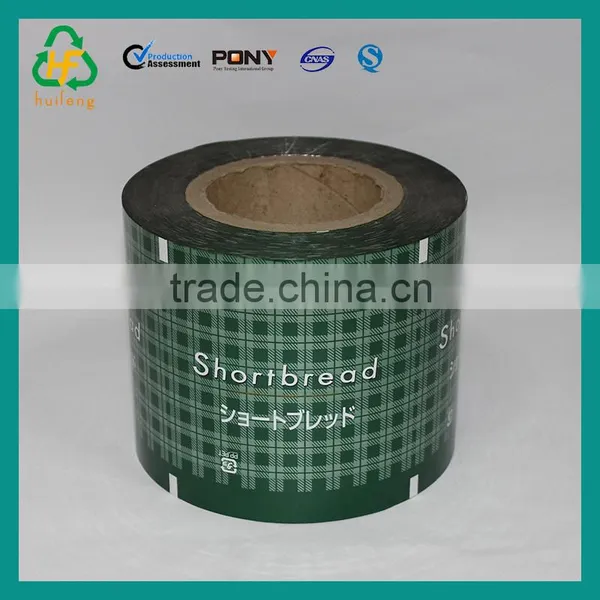Printed Laminated Automatic Packaging Film Laminated Roll Stock photo-3