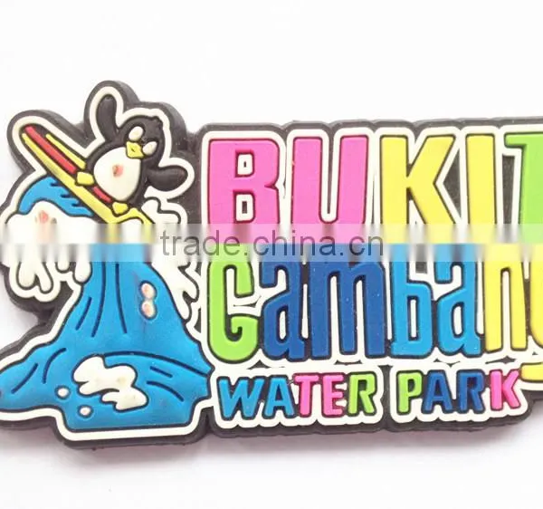 Animal Letter Printing Soft PVC Custom Shaped Fridge Magnet Promotional Gifts photo-2