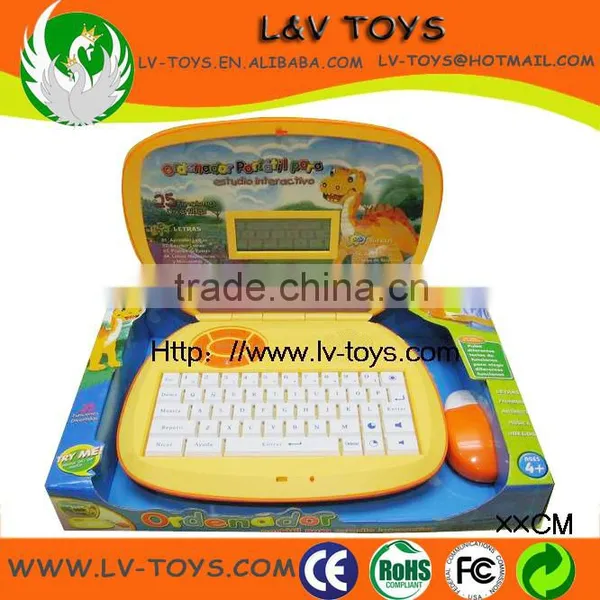 LV0103073 Wholesale Plastic Children Educational Learning Machine Toys photo-5