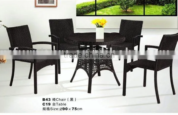 Rattan Outdoor Furniture