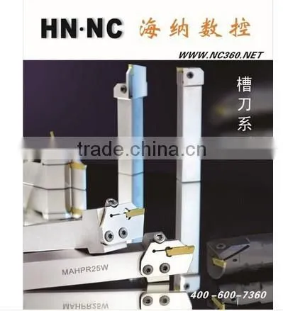 Heiner NC Arbor SVJBR/L1616H11 2020K16 2525M16 photo-4