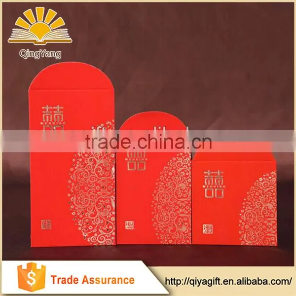 Top Quality New Design Red Paper Envelopes photo-6
