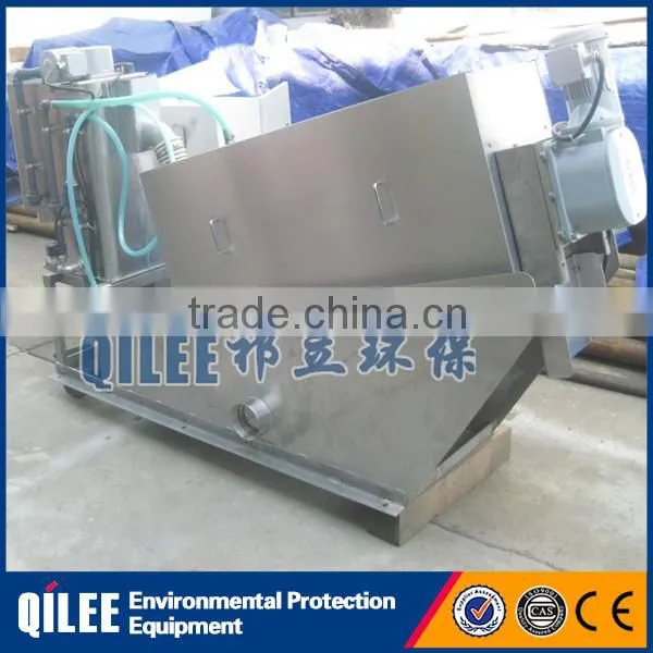 Chemical Industry Wastewater Treatment Machine Sludge Dewatering Equipment photo-3