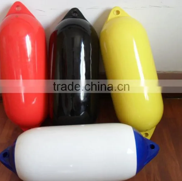 Boat Fender