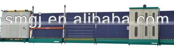 Double Glass Machinery