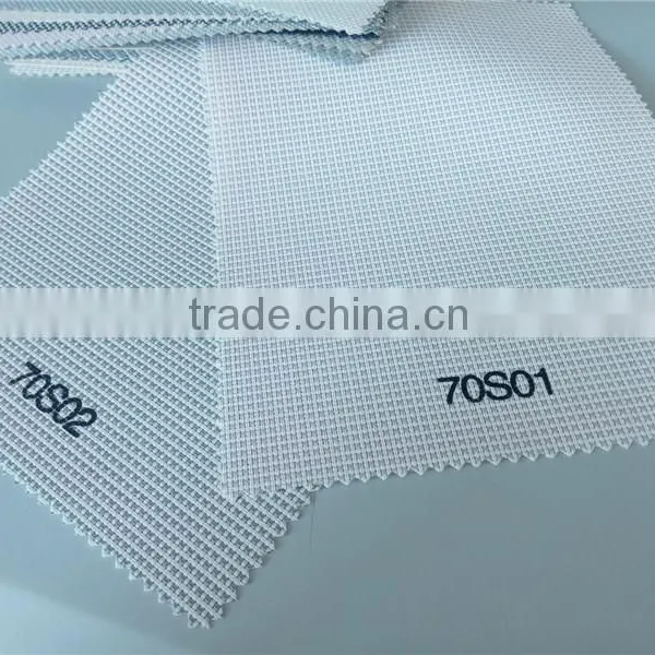 Sunscreen Fabric /roller Shades Fabric