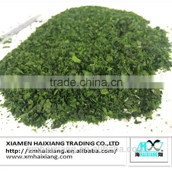 Food Grade Ulva Lactuca/aonori Seaweed photo-5