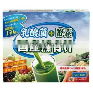 Lactic Acid Bacteria Yeast Barley Leafs Grean Juice Powder 30 Packs Made in Japan