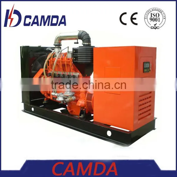 24--500KW Power Plant CAMDA H Serires Gas Generator Set for Multifunction Monitoring With CE and ISO Certificate photo-4