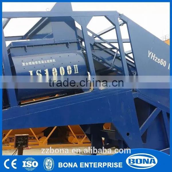 New Technology Construction Machinerymobile Batching Machine photo-3
