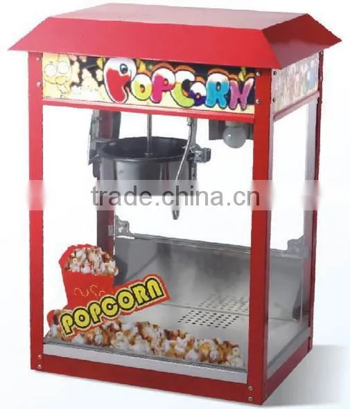 Flat Construction Rooftop Popcorn Machine photo-3
