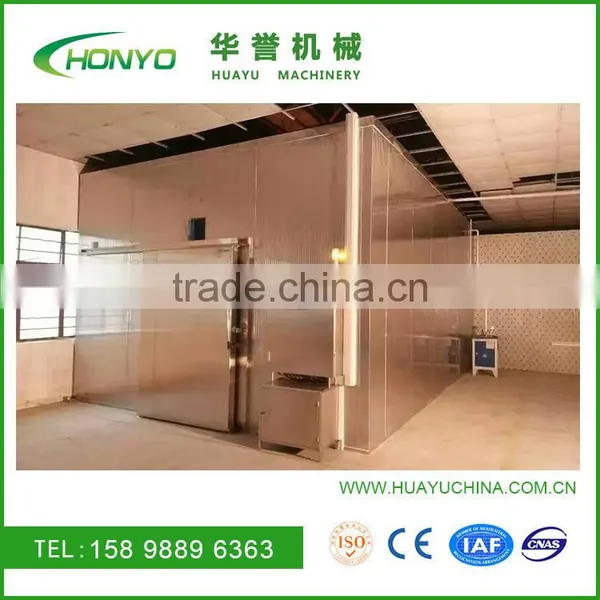 Import Australia Beef Thawing Machine Equipment photo-2
