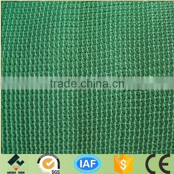 High Quanlity Construction Scaffolding Safety Net