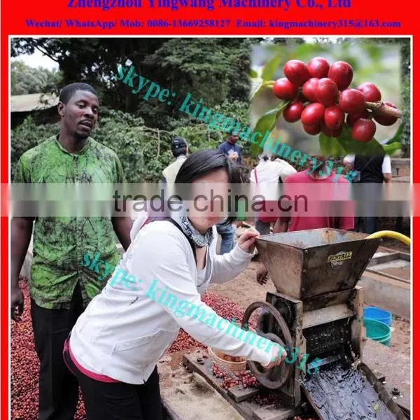 Hot Sale Coffee Huller Machine photo-6