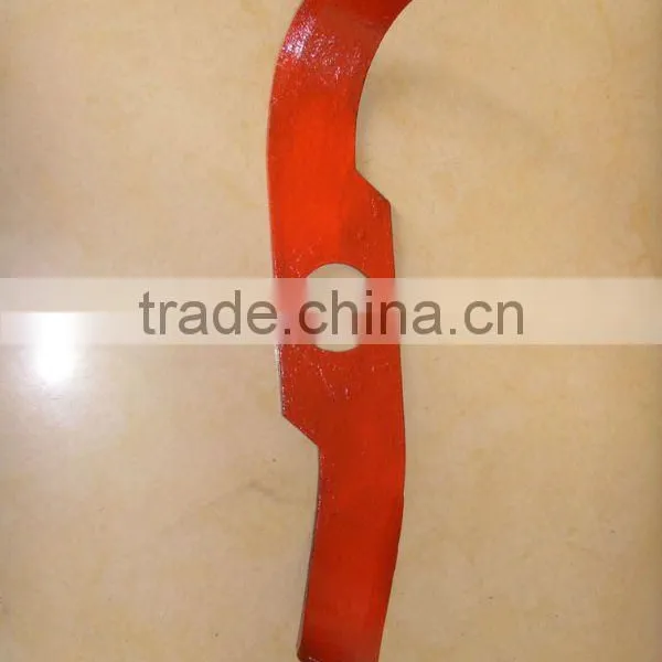 Rotary Disc Mower