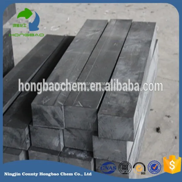 Pure Material High Quality Botate Sheet Nuclear Station Use UHMWPE Board Factory Export