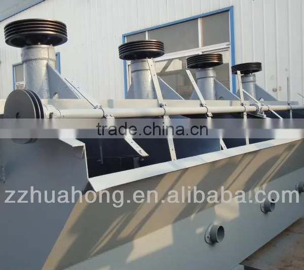 Flotation Cell, Flotator, Flotation Machine photo-2