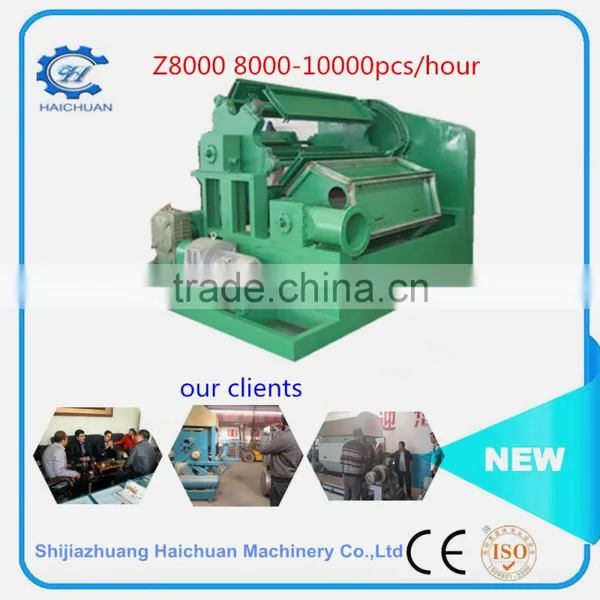 Quality is the Key Egg Tray Machines photo-6