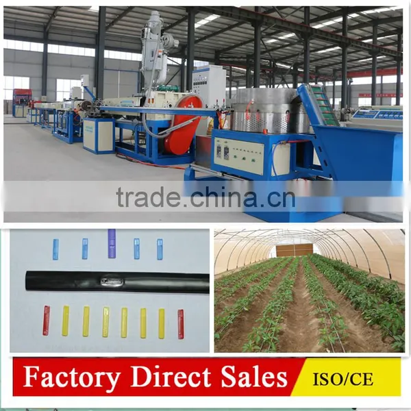 Drip Irrigation Hose Making Equipment