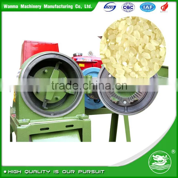 WANMA2017 Whole Set Combined Rice Milling Unit photo-2