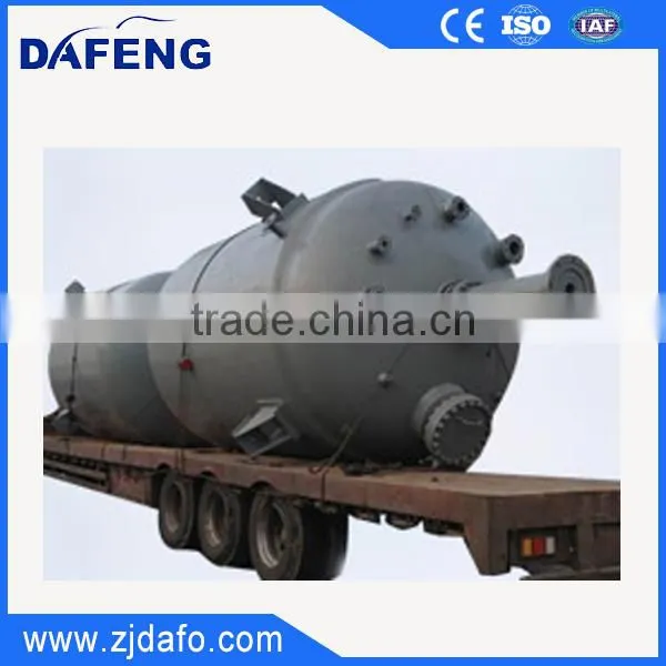 1000l Reactor photo-2