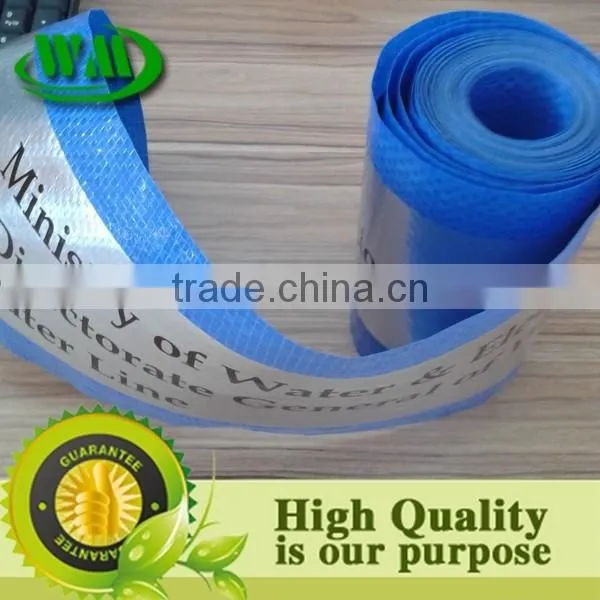 High Quality pe Woven Cloth Printed Barricade Caution Tape photo-2