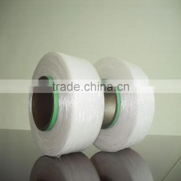 High Tenacity Spandex Yarn With Raw White for Weaving photo-3