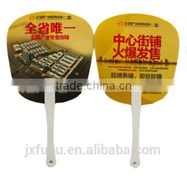 Advertising Fan;Plastic Fan;fan photo-3