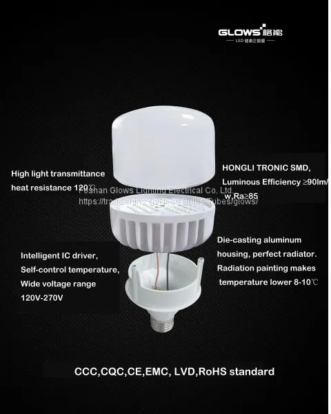 Die-casting aluminum high power Tshape bulb