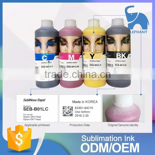 Supplier High Quality Korean Inktec Sublimacion Sublimation Ink photo-2