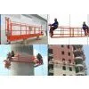 Suspended Scaffold/Scaffolding photo-2