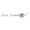 Tradmark Search