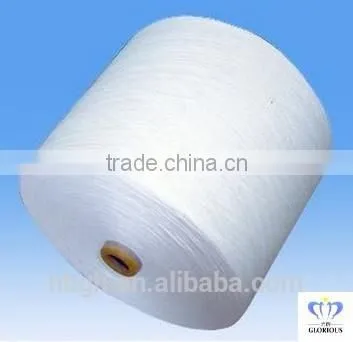 PVA Monofilament Yarn photo-4