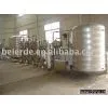 Conveyor System